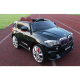 Акумулаторен джип BMW X5