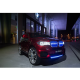 Акумулаторен джип BMW X5