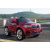 Акумулаторен джип BMW X5