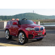 Акумулаторен джип BMW X5