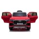 Акумулаторен джип Audi Q8