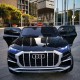 Акумулаторен джип Audi Q8