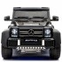 Акумулаторен джип двуместен Mercedes G63