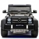 Акумулаторен джип двуместен Mercedes G63