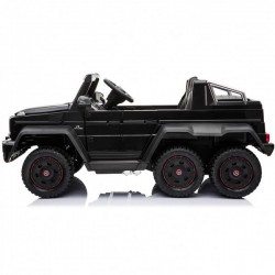 Акумулаторен джип двуместен Mercedes G63