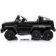 Акумулаторен джип двуместен Mercedes G63