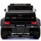 Акумулаторен джип двуместен Mercedes G63