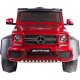 Акумулаторен джип двуместен Mercedes G63