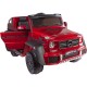 Акумулаторен джип двуместен Mercedes G63
