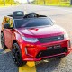 Акумулаторен джип Land Rover