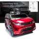 Акумулаторен джип Land Rover