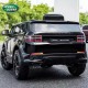 Акумулаторен джип Land Rover