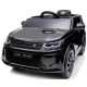 Акумулаторен джип Land Rover