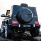 Акумулаторен джип Mercedes Benz G63