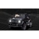 Акумулаторен джип Mercedes Benz G63