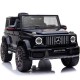 Акумулаторен джип Mercedes Benz G63 Акумулаторен джип Mercedes Benz G63