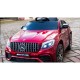 Акумулаторен джип Mercedes Benz GLC