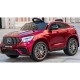 Акумулаторен джип Mercedes Benz GLC