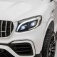 Акумулаторен джип Mercedes Benz GLC