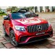 Акумулаторен джип Mercedes Benz GLC