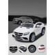 Акумулаторен джип Mercedes Benz GLE63 Акумулаторен джип Mercedes Benz GLE63
