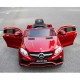 Акумулаторен джип Mercedes Benz GLE63 Акумулаторен джип Mercedes Benz GLE63
