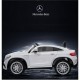 Акумулаторен джип Mercedes Benz GLE63 Акумулаторен джип Mercedes Benz GLE63
