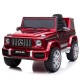 Акумулаторен джип Mercedes G63 AMG 12V