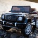 Акумулаторен джип Mercedes G63 AMG 12V