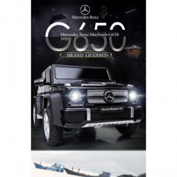 Акумулаторен джип Mercedes G650 Maybach