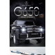 Акумулаторен джип Mercedes G650 Maybach Акумулаторен джип Mercedes G650 Maybach