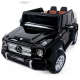 Акумулаторен джип Mercedes G650 Maybach Акумулаторен джип Mercedes G650 Maybach