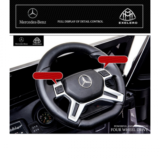 Акумулаторен джип Mercedes G650 Maybach Акумулаторен джип Mercedes G650 Maybach