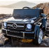 Акумулаторен джип Mercedes G650 Maybach