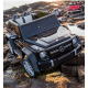 Акумулаторен джип Mercedes G650 Maybach Акумулаторен джип Mercedes G650 Maybach