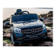 Акумулаторен джип Mercedes GL63, 4x4, 12V Акумулаторен джип Mercedes GL63, 4x4, 12V