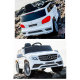 Акумулаторен джип Mercedes GL63, 4x4, 12V Акумулаторен джип Mercedes GL63, 4x4, 12V