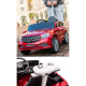 Акумулаторен джип Mercedes GL63, 4x4, 12V Акумулаторен джип Mercedes GL63, 4x4, 12V