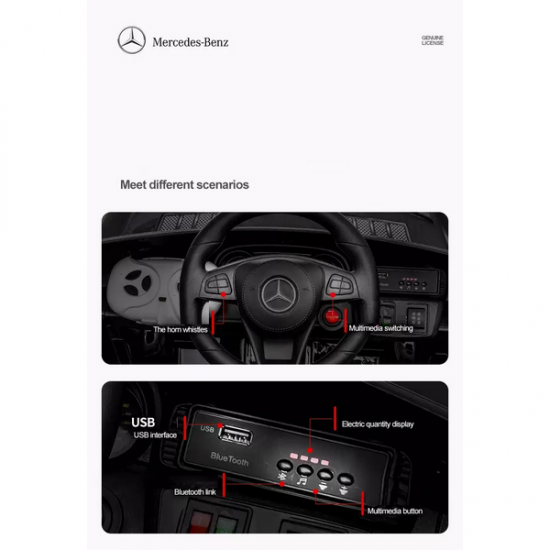 Акумулаторен джип Mercedes GL63, 4x4, 12V Акумулаторен джип Mercedes GL63, 4x4, 12V