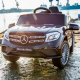 Акумулаторен джип Mercedes GL63, 4x4, 12V Акумулаторен джип Mercedes GL63, 4x4, 12V