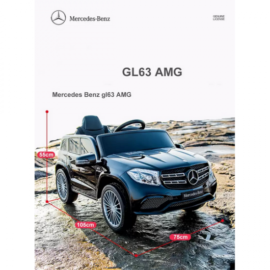 Акумулаторен джип Mercedes GL63, 4x4, 12V Акумулаторен джип Mercedes GL63, 4x4, 12V