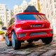 Акумулаторен джип Mercedes GL63, 4x4, 12V Акумулаторен джип Mercedes GL63, 4x4, 12V
