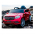 Акумулаторен джип Mercedes GL63, 4x4, 12V
