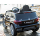 Акумулаторен джип Mercedes GL63, 4x4, 12V Акумулаторен джип Mercedes GL63, 4x4, 12V