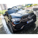 Акумулаторен джип Mercedes GLE 450, 12V Акумулаторен джип Mercedes GLE 450, 12V