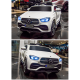 Акумулаторен джип Mercedes GLE 450, 12V Акумулаторен джип Mercedes GLE 450, 12V
