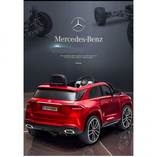 Акумулаторен джип Mercedes GLE 450, 12V Акумулаторен джип Mercedes GLE 450, 12V