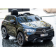 Акумулаторен джип Mercedes GLE 450, 12V Акумулаторен джип Mercedes GLE 450, 12V