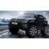 Акумулаторен джип Volkswagen Amarok