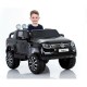 Акумулаторен джип Volkswagen Amarok